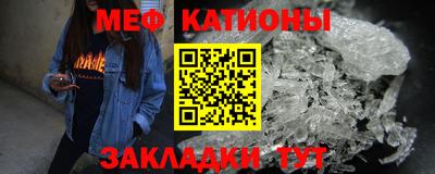 альфа пвп Ликино-Дулёво