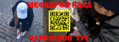 альфа пвп Ликино-Дулёво