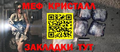 альфа пвп Ликино-Дулёво