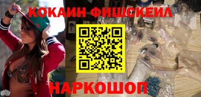 альфа пвп Ликино-Дулёво