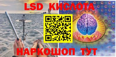альфа пвп Ликино-Дулёво