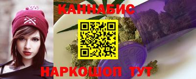mdma Ливны