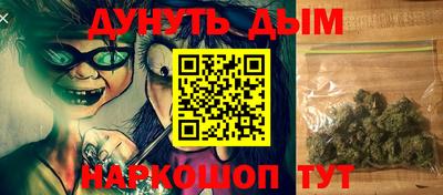 альфа пвп Ликино-Дулёво