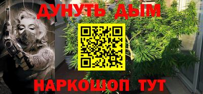 альфа пвп Ликино-Дулёво