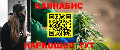 альфа пвп Ликино-Дулёво