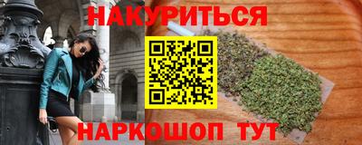 mdma Ливны
