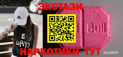 альфа пвп Ликино-Дулёво