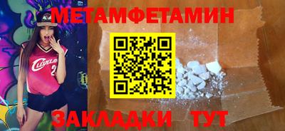 альфа пвп Ликино-Дулёво