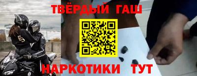 mdma Ливны