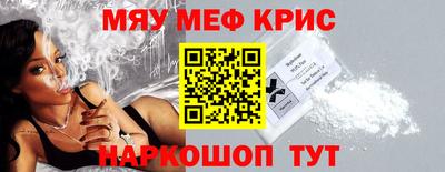 альфа пвп Ликино-Дулёво