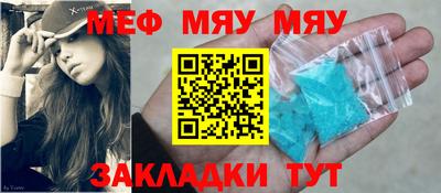 альфа пвп Ликино-Дулёво