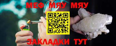 альфа пвп Ликино-Дулёво